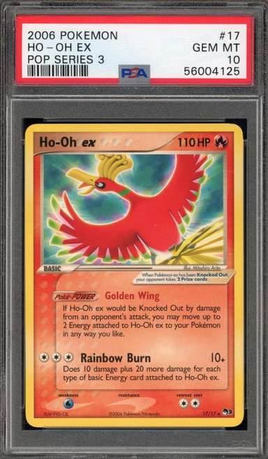 Ho-Oh EX