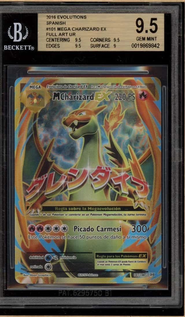 M Charizard EX FULL ART UR