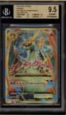 M Charizard Ex Full Art Ur