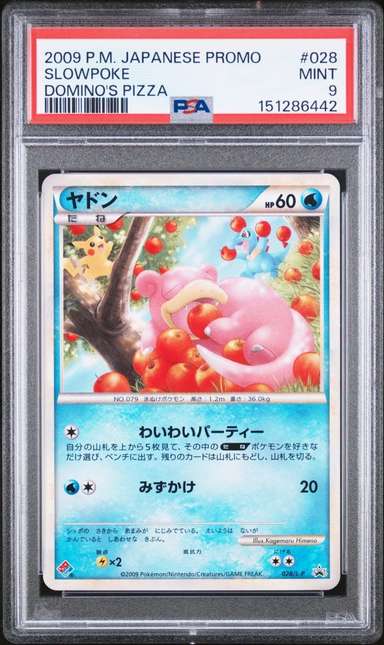 Slowpoke