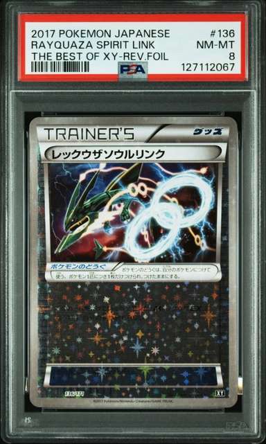 Rayquaza Spirit Link