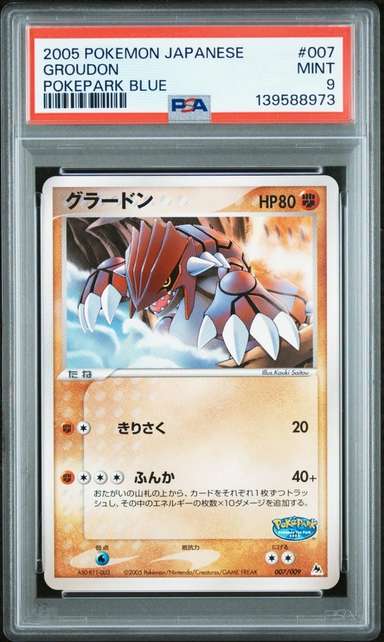 Groudon
