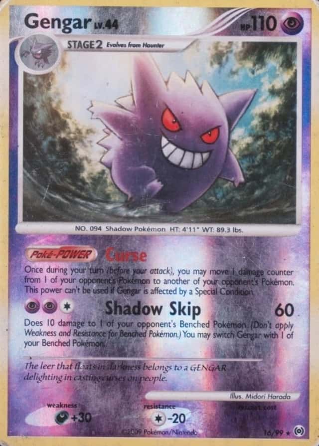 Reverse Holo