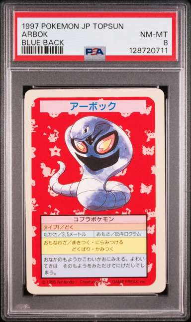 Arbok