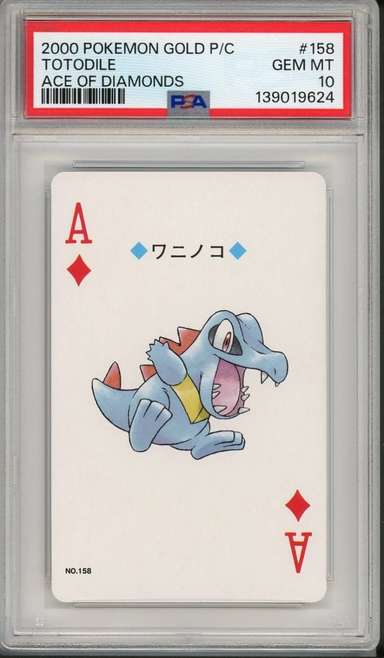 Totodile
