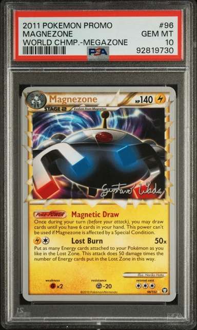 Magnezone