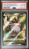 Galarian Perrserker V