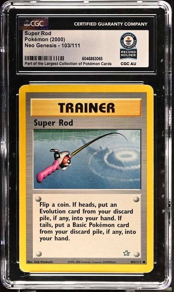 SUPER ROD