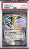 Altaria Ex