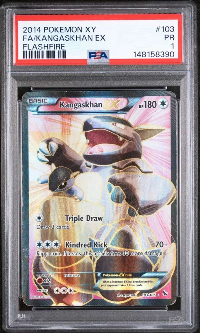 Kangaskhan EX