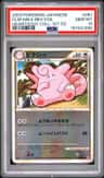 Clefable