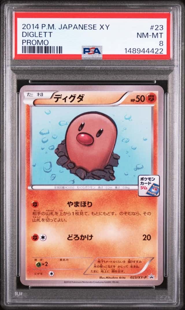 Diglett