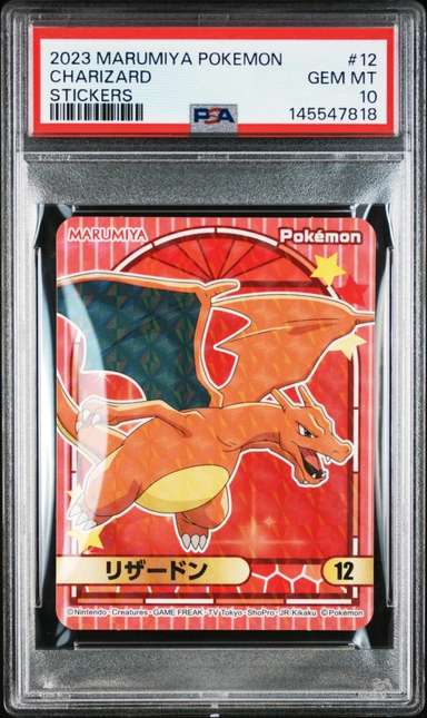 Charizard