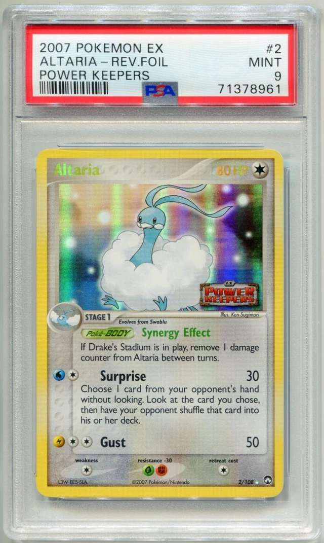 Altaria