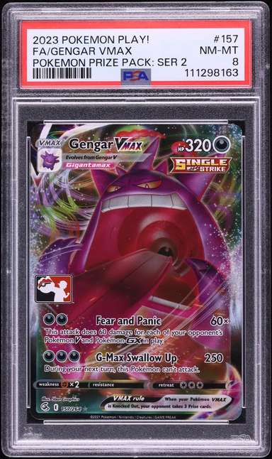 Gengar VMAX