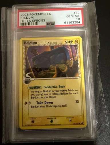 BELDUM