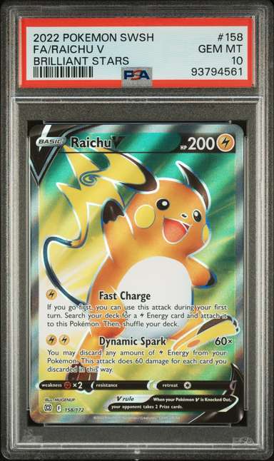Raichu V