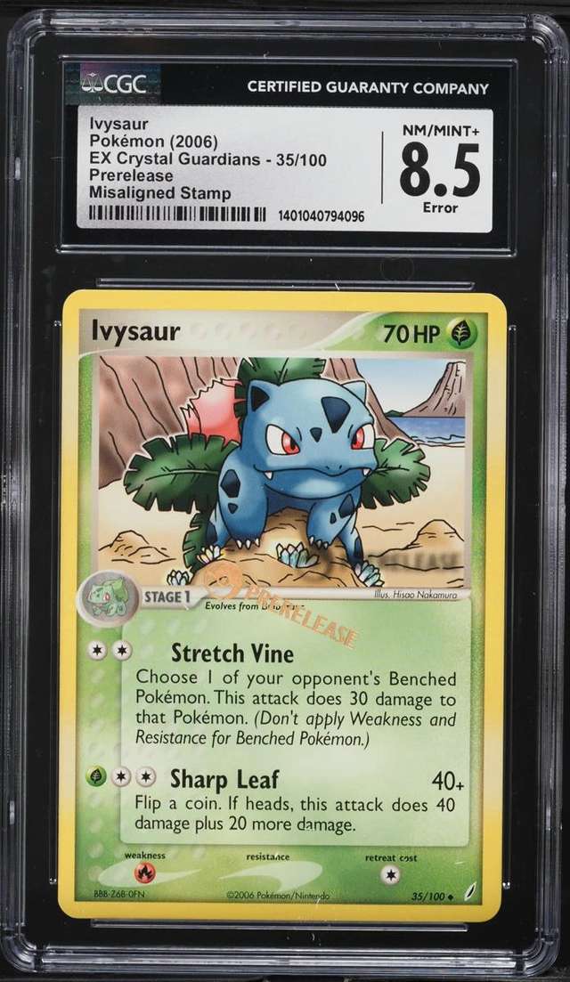 IVYSAUR