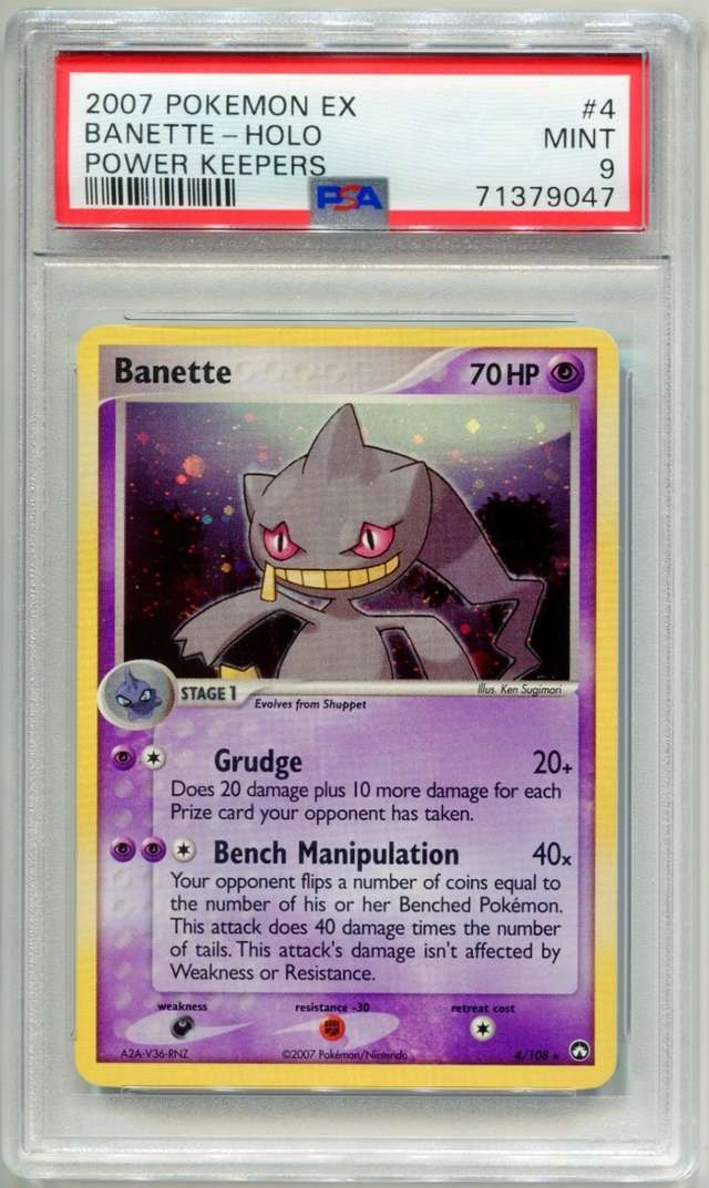 Banette
