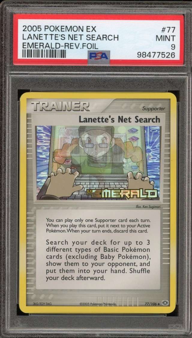 Lanette's Net Search