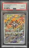 Magneton
