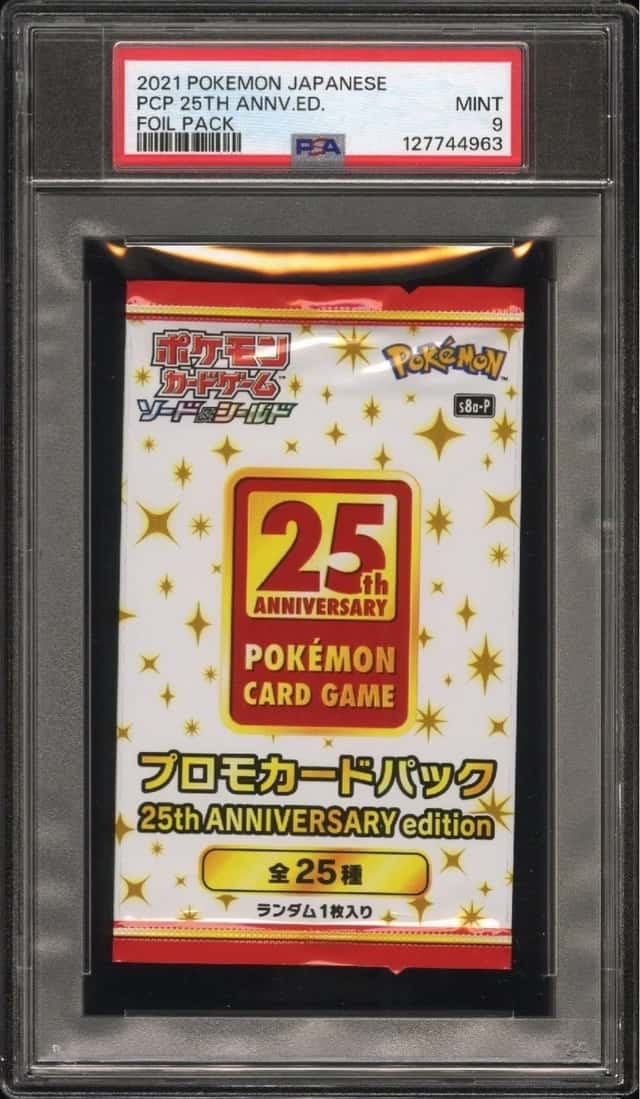 PCP 25TH ANNV.ED.