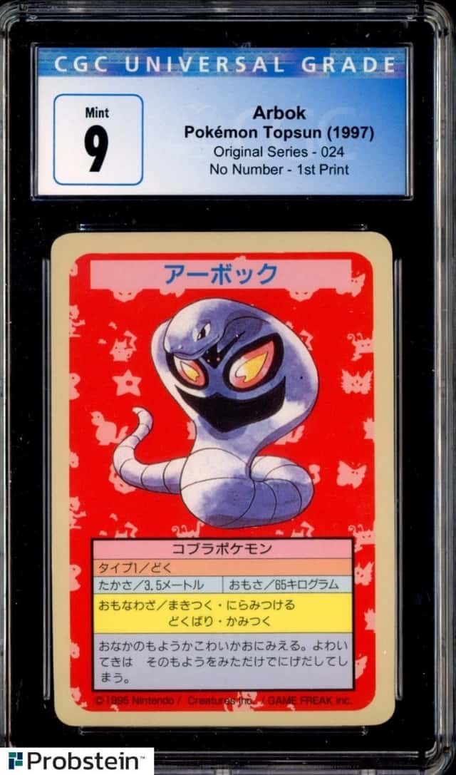 Arbok