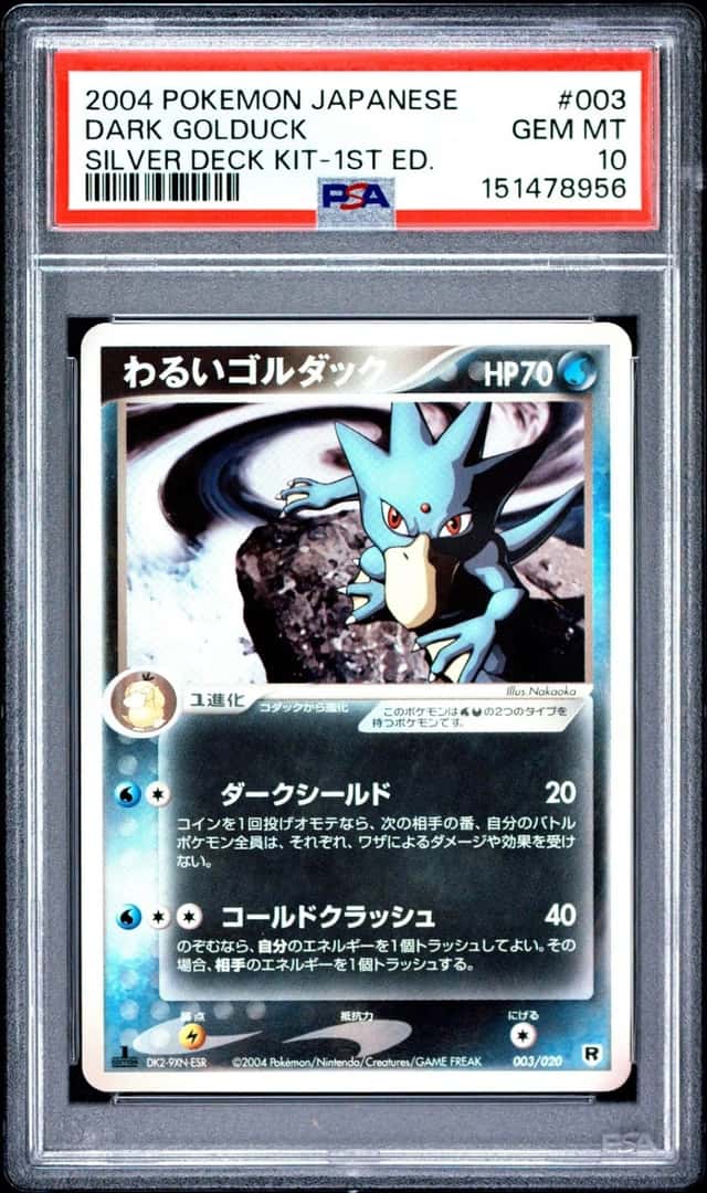 Dark Golduck