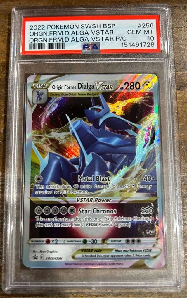 Origin Forme Dialga VSTAR