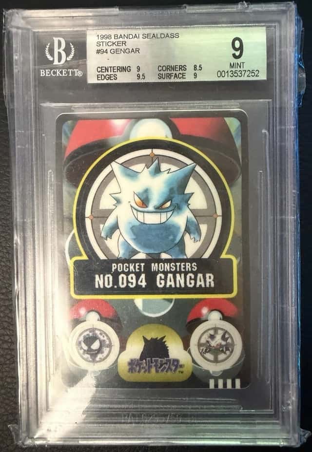 Gengar