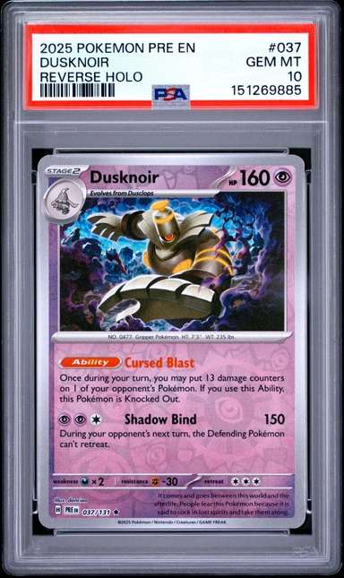 DUSKNOIR