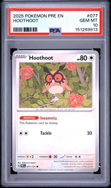 HOOTHOOT