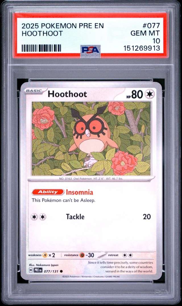 HOOTHOOT