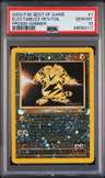 Electabuzz
