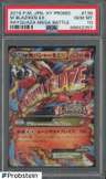 M Blaziken Ex