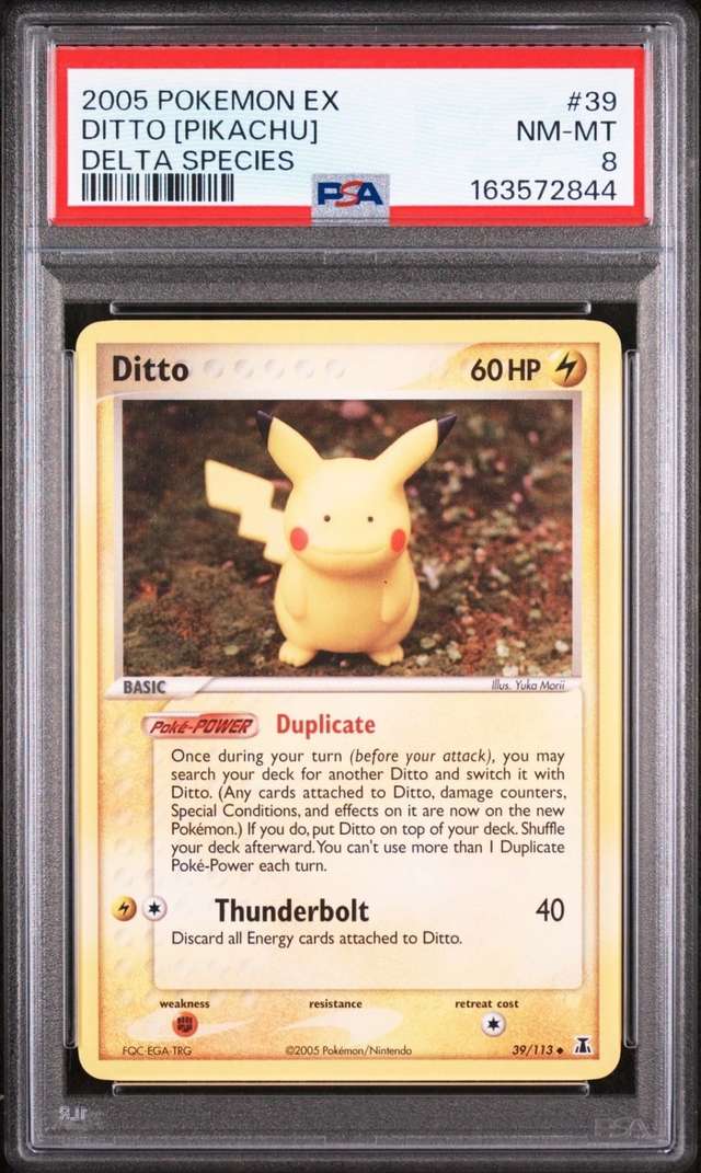 Ditto [Pikachu]