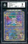 Ancient Mew Holo