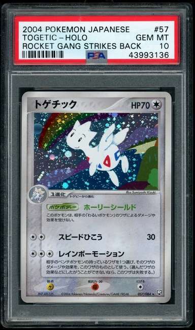 Togetic