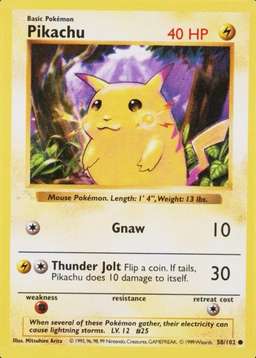 Ghost Stamp · 1st Edition