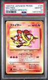 Moltres