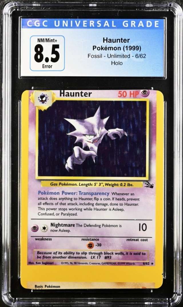 HAUNTER