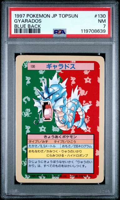 Gyarados