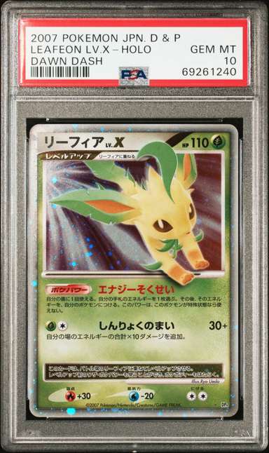 Leafeon Lv X