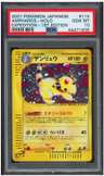 Ampharos