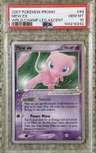 Mew Ex