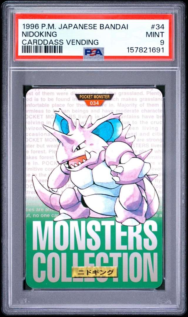 Nidoking