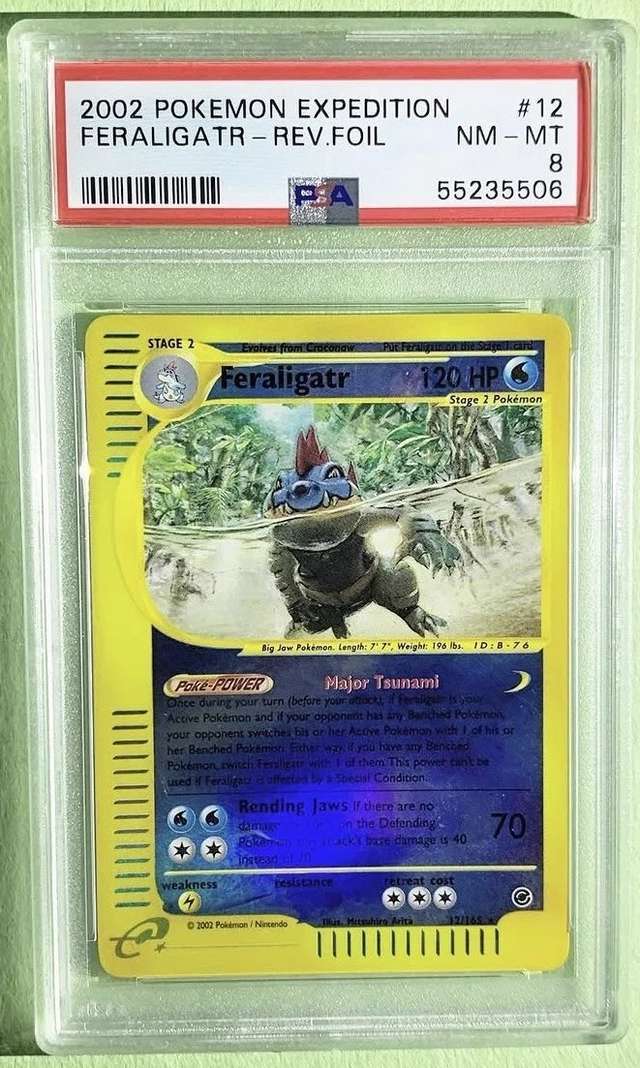 FERALIGATR