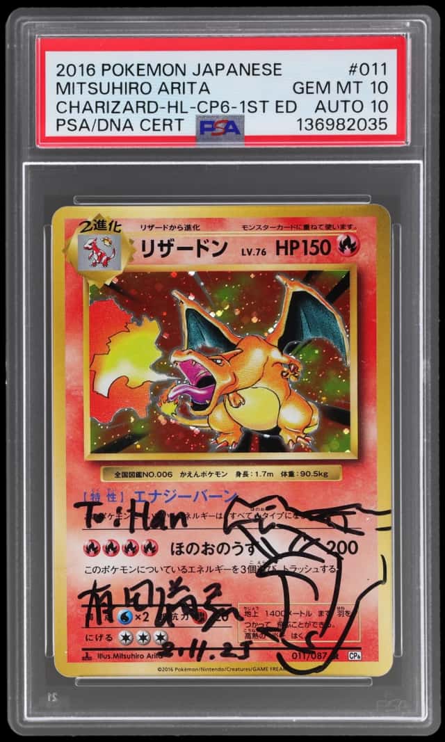 Charizard