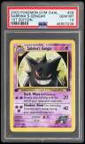 Sabrina'S Gengar