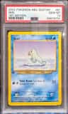 Seel